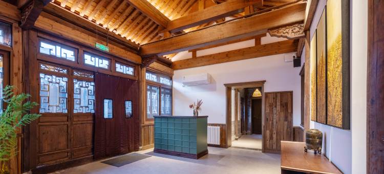 清照泉城醒木客栈(明水古城店)图片