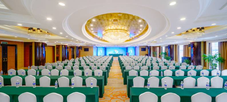 重庆第二师范学院学术交流中心酒店图片