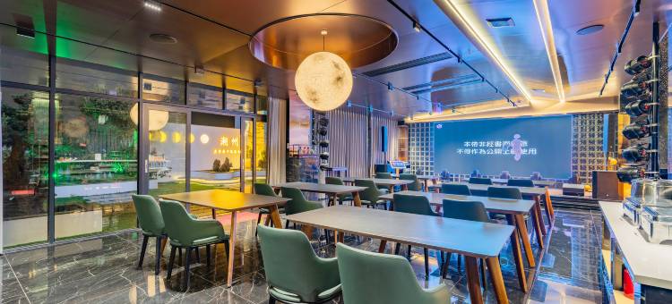 潮州市云居Apartment图片