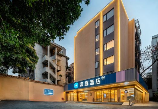 广州山水时尚酒店（花都店）外观图