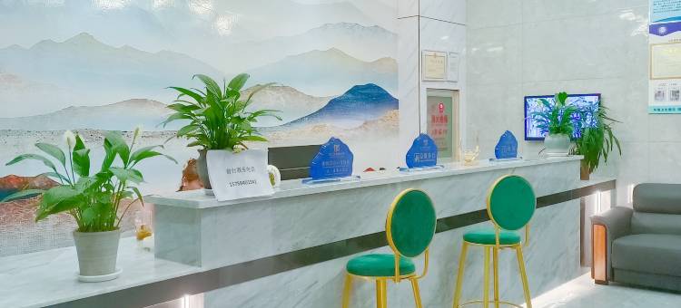 沧源佤之缘智慧酒店图片