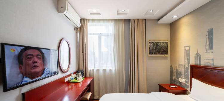 宿适精选酒店(上海虹桥枢纽徐泾北城店)图片