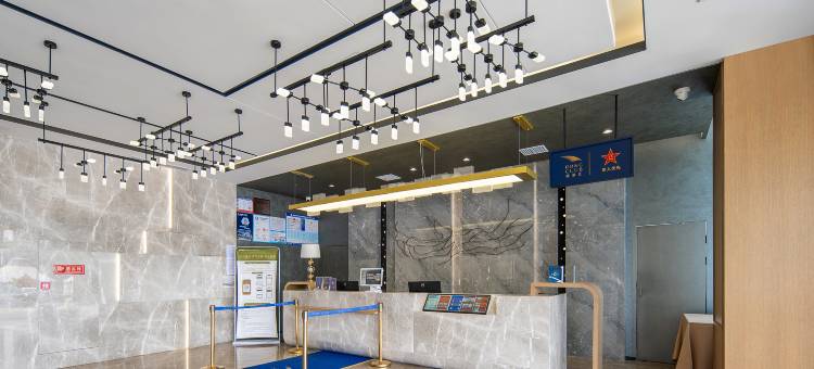 盐城建军饭店(市政府金融城店)图片