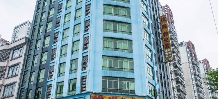 桂平汇笙酒店(桂平客运中心店)图片