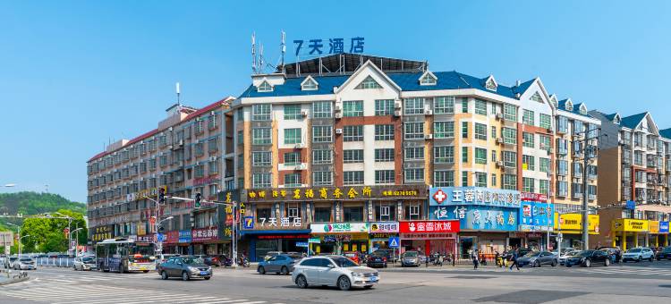 7天酒店(湘潭易俗河店)图片