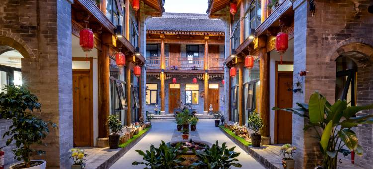 礼泉澜庭民宿(袁家村店)图片