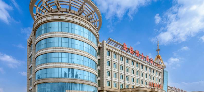 东佳瑞士酒店(沈阳沈北大学城师范学院店)图片