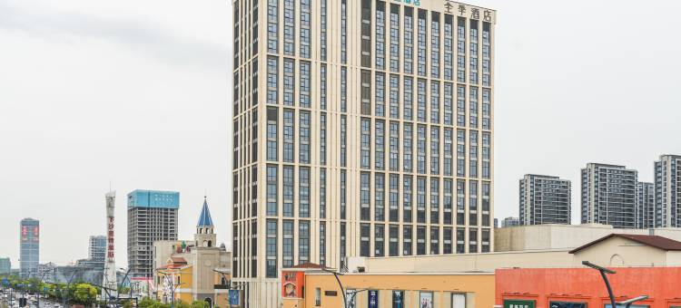 汉庭酒店(海宁下沙奥特莱斯店)图片
