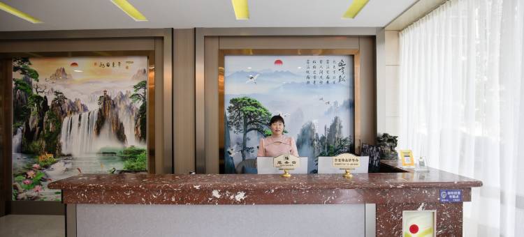 阳光轻奢酒店(新宁汽车西站店)图片