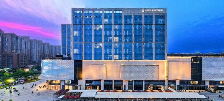 柏晨未来酒店(胖东来天使城店)图片