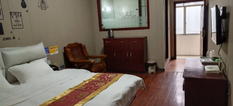 威远百姓旅社图片