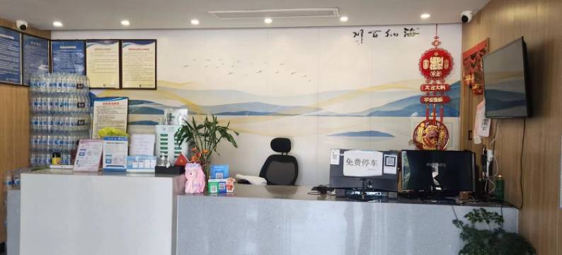 城市蚂蚁连锁酒店(南京五塘广场地铁站店)图片