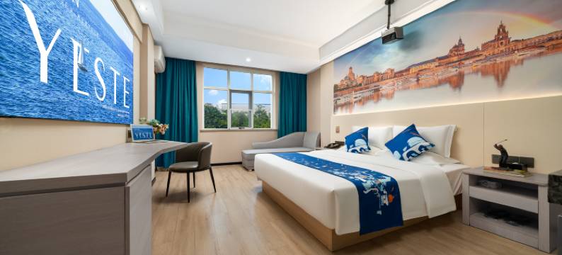 雅斯特酒店(南宁江南万达亭子码头店)图片