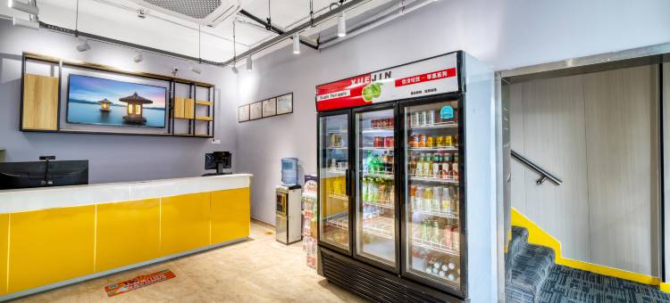 布丁严选酒店(学院路地铁店)图片