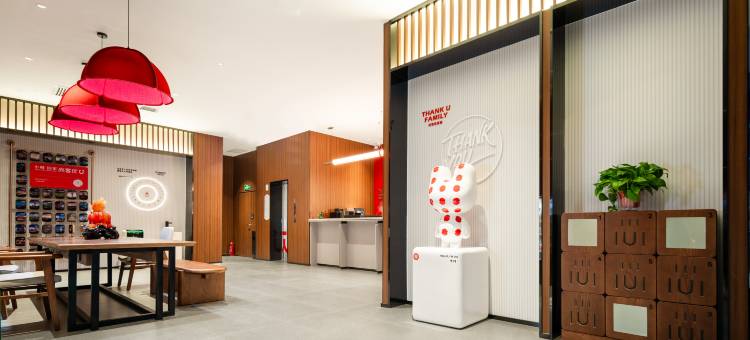 尚客优悦酒店(文化广场店)图片