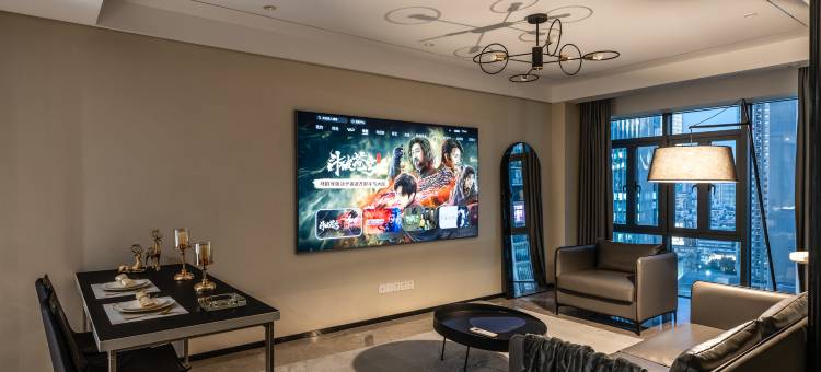 武汉橙子公寓酒店(武汉ICC环贸中心店)图片