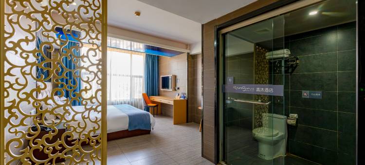 清沐酒店(马鞍山新一城汇通大厦店)图片