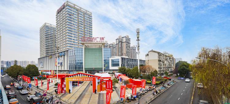 HIFUN青年电竞酒店(绵阳高铁站店)图片