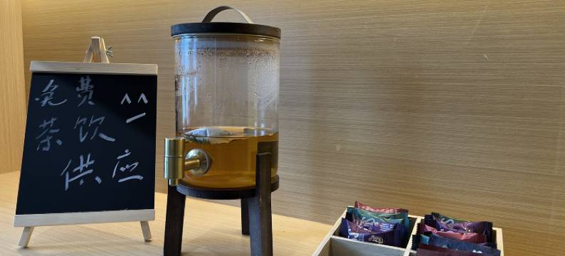 屋里巷城市酒店(万达广场店)图片