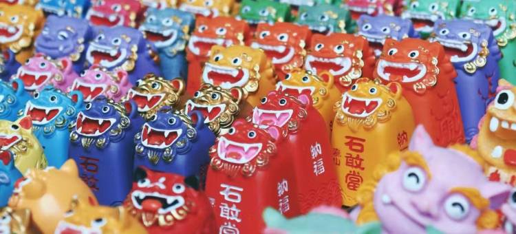 泰安山海大酒店(天外村店)图片