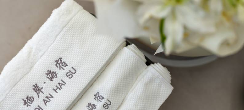 大连栖岸·海宿(星海公园店)图片