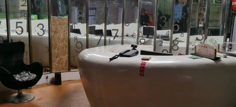 镇江爱我久久生活体验旅馆图片