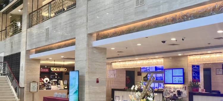 浙江大学圆正·启真酒店图片
