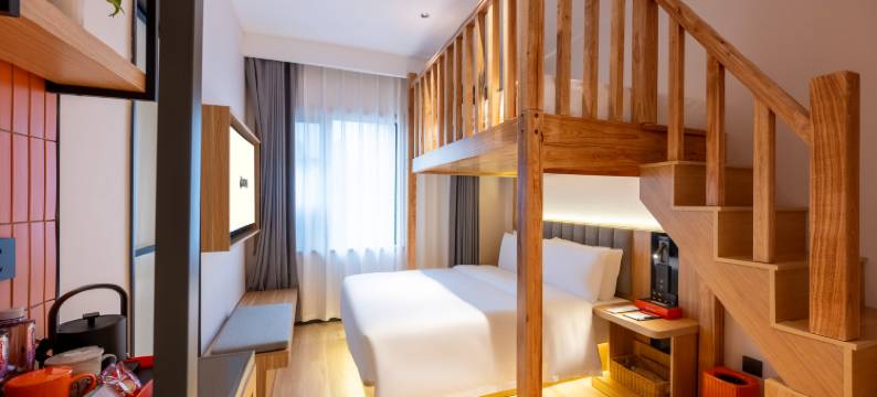 晶橙酒店(北京站广渠门内地铁站店)图片