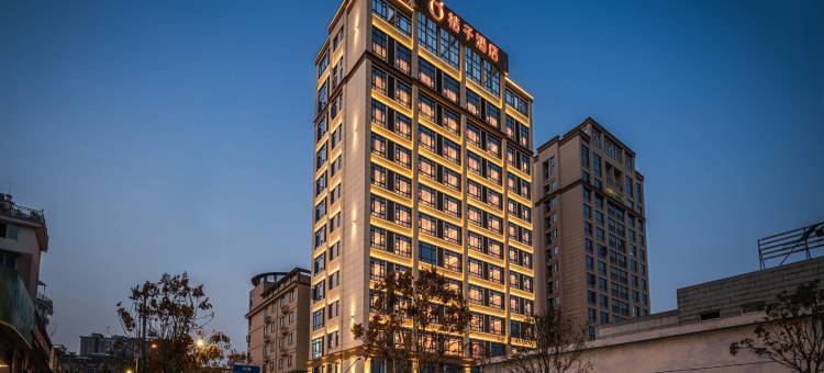 桔子酒店(杭州桐庐富春江店)图片