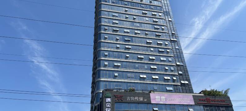 襄阳遇见民宿图片