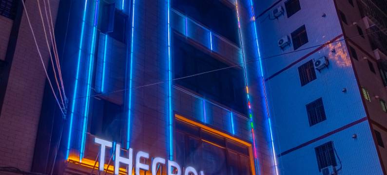 北和皇冠假日公寓图片