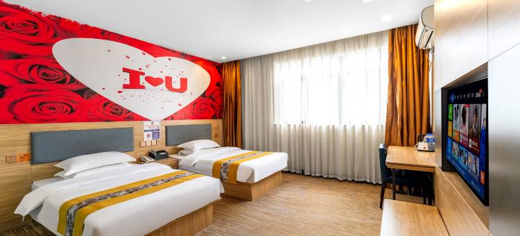 如家华驿酒店(泗洪水岸城邦步行街店)图片