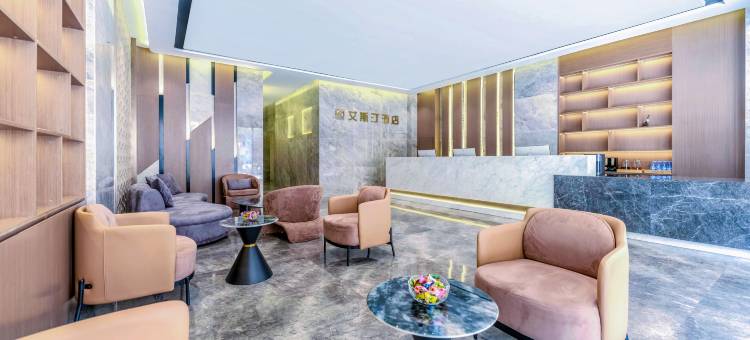 艾斯汀酒店(西安钟鼓楼大差市地铁站店)图片