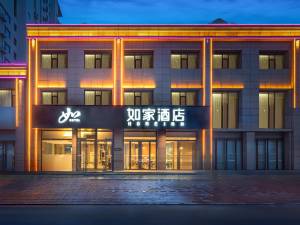 西湖西湖娱乐城- 西湖娱乐城官方网站- 西湖娱乐城APP数字娱乐产业园