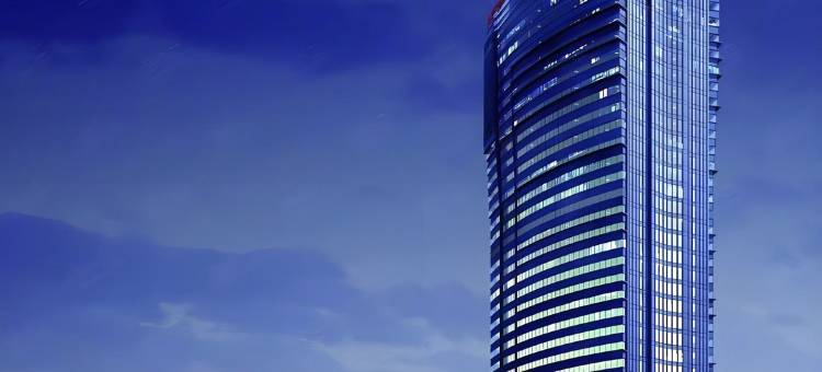 鹭岭花园酒店(重庆江北国际机场店)图片