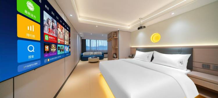 汕头小公园逸海·潮宿美居(广场轮渡店)图片