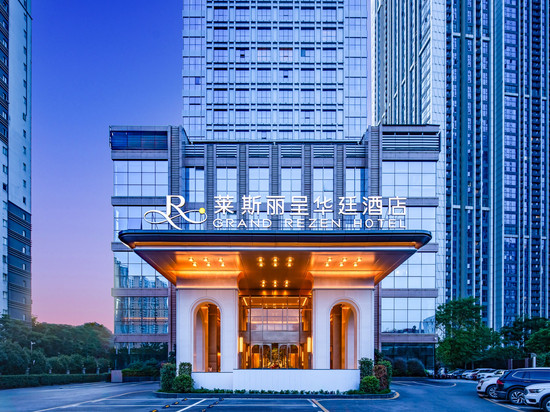 武汉楚河汉街东湖莱斯丽呈华廷酒店