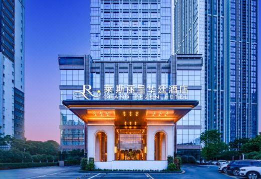 武汉楚河汉街东湖莱斯丽呈华廷酒店外景图