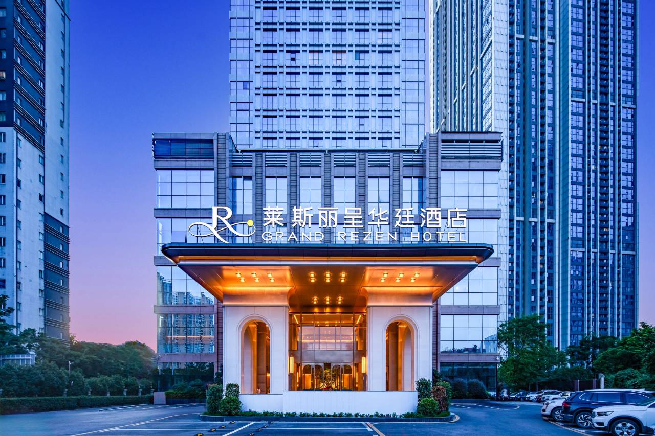 武汉楚河汉街东湖莱斯丽呈华廷酒店