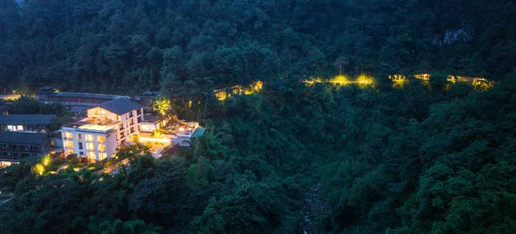 携程度假农庄(峨眉山一溪清音联营店)图片