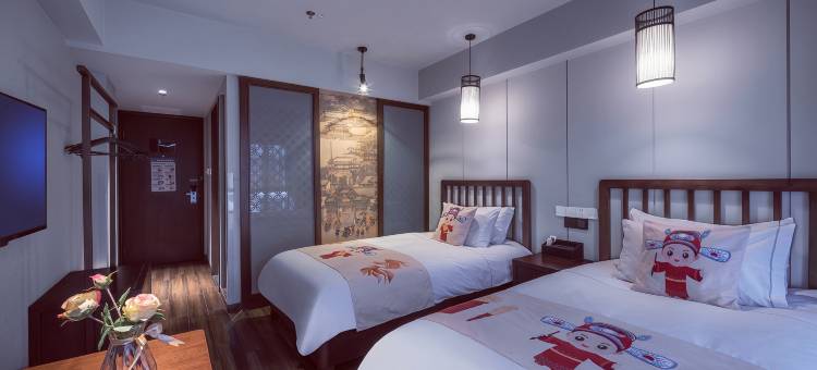 古南都逸居酒店(南京夫子庙水游城店)图片