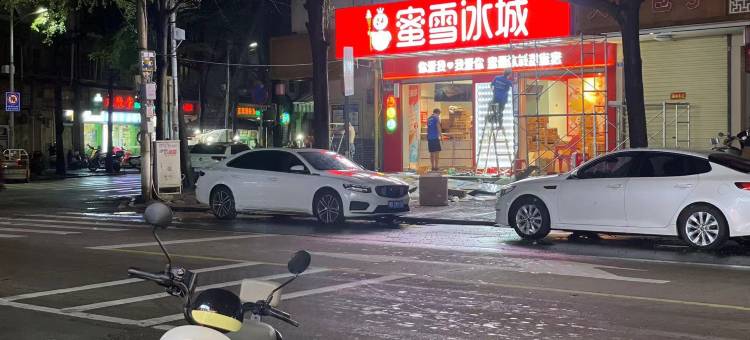 陵水铂美酒店图片