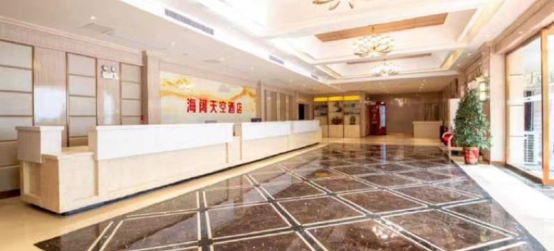 松滋海阔天空酒店图片
