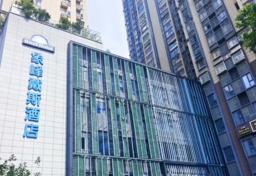 象峯戴斯酒店（福州五四北泰禾广场店）外景图