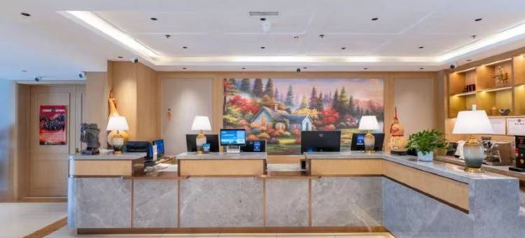 格林和美商务酒店(滨海国际机场航站楼地铁站店)图片