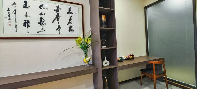 彬州吉和酒店(公刘街店)图片