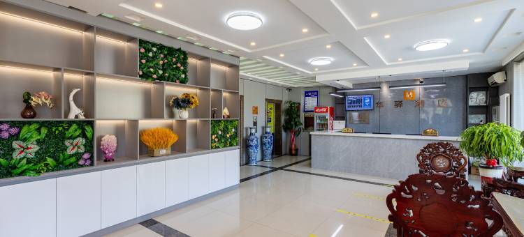 如家华驿酒店(涿鹿隆都路店)图片