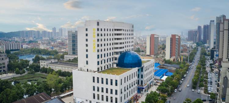 纽宾凯尚居酒店(武汉工程科技学院店)图片