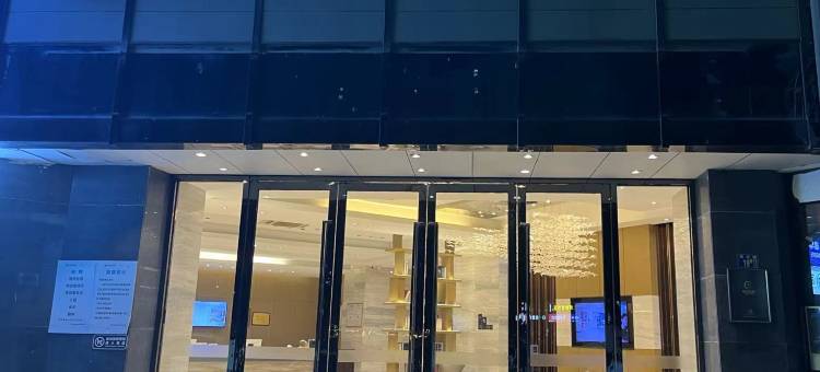 城市便捷酒店(武汉光谷锦绣龙城店)图片