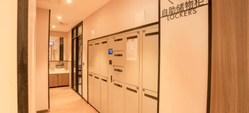 汉庭酒店(北京望京798艺术区店)图片